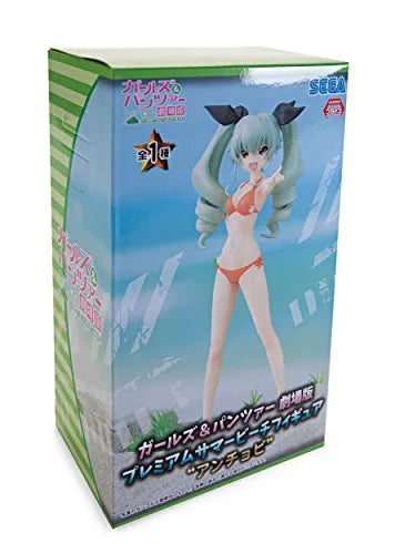 Girls und Panzer der Film - Anchovy - PM Figure - Summer Beachㅤ – Sega – ActionFigure Brasil