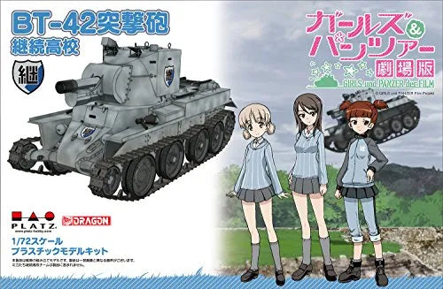 Girls und Panzer der Film - BT-42 Assault Gun  - 1/72 - Jatkosota High School (Platz)ㅤ – Platz As Manufacturer – ActionFigure Brasil