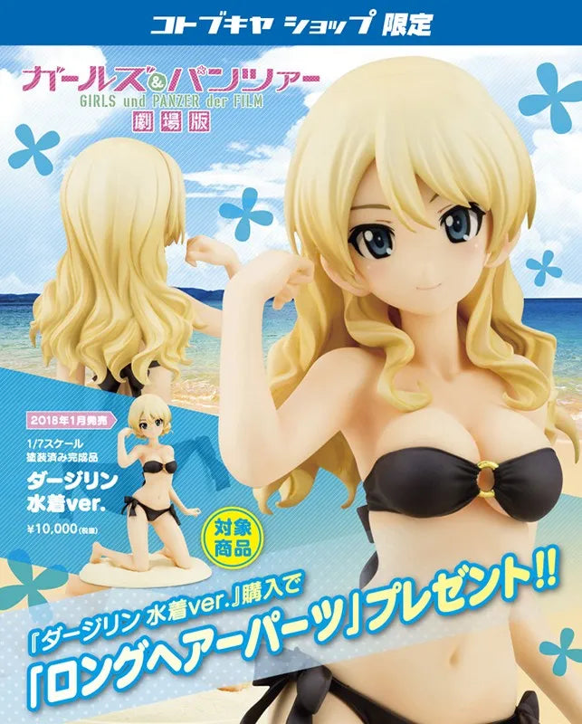 Girls und Panzer der Film - Darjeeling - Swimsuit ver. - Kotobukiya Limitedㅤ – Kotobukiya – ActionFigure Brasil