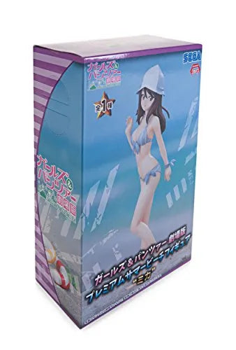 Girls und Panzer der Film - Mika - PM Figure - Summer Beachㅤ – Sega – ActionFigureBrasil — ângulo diferente
