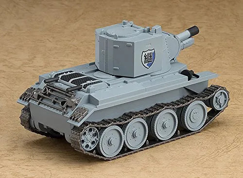 Girls und Panzer der Film - Nendoroid More - BT-42ㅤ – Good Smile Company – ActionFigure Brasil
