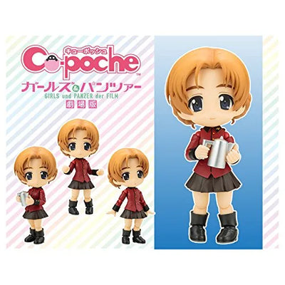 Girls und Panzer der Film - Orange Pekoe - Cu-Poche (Kotobukiya)ㅤ – Kotobukiya – ActionFigureBrasil — ângulo diferente
