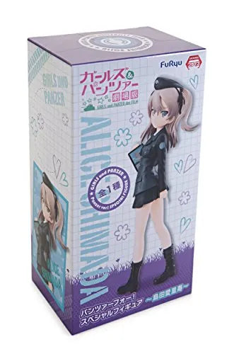 Girls und Panzer der Film - Shimada Alice - Special Figureㅤ – FuRyu – ActionFigure Brasil
