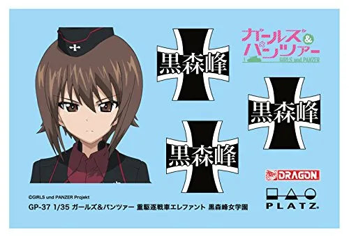 Girls und Panzer - Elefant - 1/35 - Kuromorimine Girls High School (Platz)ㅤ – Platz Hobby – ActionFigure Brasil