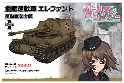 Girls und Panzer - Elefant - 1/35 - Kuromorimine Girls High School (Platz)ㅤ – Platz Hobby – ActionFigure Brasil — close