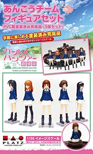 Girls und Panzer - Girls und Panzer der Film - Nishizumi Miho - Akiyama Yukari - Takebe Saori - Isuzu Hana - Reizei Mako - 1/35 (Platz)ㅤ – Platz As Manufacturer – ActionFigure Brasil