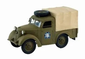 Girls und Panzer - Kenritsu Ooarai Joshi Gakuen Koubou Type 95 Reconnaissance Car - 1/35 (Pit-Road)ㅤ – Pit-Road – ActionFigure Brasil — close