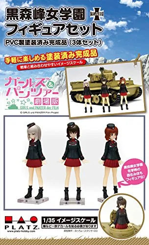 Girls und Panzer - Nishizumi Maho - Nishizumi Miho - Itsumi Erika - 1/35 - Kuromorimine Girls High School (Platz)ㅤ – Platz As Manufacturer – ActionFigureBrasil — acessórios
