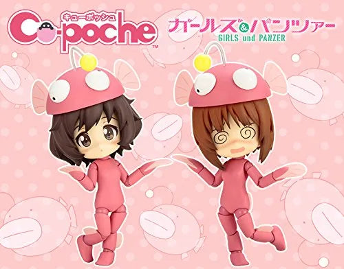 Girls und Panzer - Nishizumi Miho - Cu-Poche - Ankou Odori Set (Kotobukiya)ㅤ – Kotobukiya – ActionFigure Brasil