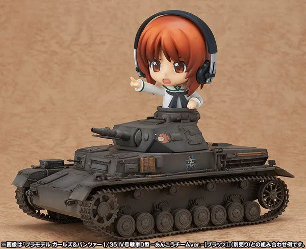 Girls und Panzer - Nishizumi Miho - Nendoroid #310 (Good Smile Company)ㅤ – Good Smile Company – ActionFigure Brasil