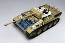 Girls und Panzer - Panther Ausf.G - 1/35 - Kuromorimine Girls` High School with Full Interior & Crew (Platz)ㅤ – Platz Hobby – ActionFigure Brasil