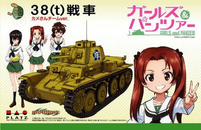 Girls und Panzer - Panzerkampfwagen 38(t) - 1/35 - Kame-san Team Ver. (Platz)ㅤ – Platz Hobby – ActionFigure Brasil