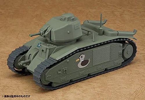Girls und Panzer: Saishuushou - Nendoroid More - Char B1 bis (Good Smile Company)ㅤ – Good Smile Company As Manufacturer – ActionFigure Brasil