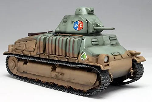 Girls und Panzer: Saishuushou - S35 - 1/35 - BC Freedom High School ver. (Platz)ㅤ – Platz Hobby – ActionFigure Brasil