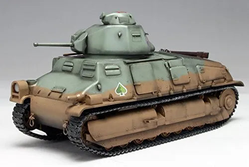 Girls und Panzer: Saishuushou - S35 - 1/35 - BC Freedom High School ver. (Platz)ㅤ – Platz Hobby – ActionFigure Brasil