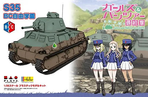 Girls und Panzer: Saishuushou - S35 - 1/35 - BC Freedom High School ver. (Platz)ㅤ – Platz Hobby – ActionFigure Brasil