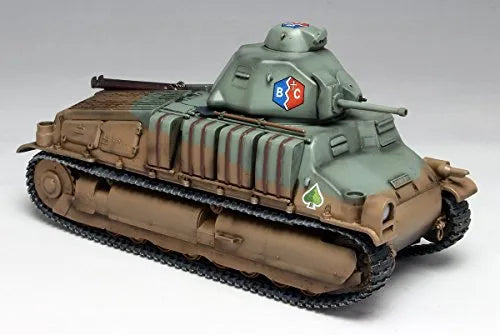 Girls und Panzer: Saishuushou - S35 - 1/35 - BC Freedom High School ver. (Platz)ㅤ – Platz Hobby – ActionFigure Brasil