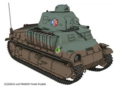 Girls und Panzer: Saishuushou - S35 - 1/35 - BC Freedom High School ver. (Platz)ㅤ – Platz Hobby – ActionFigure Brasil — embalagem