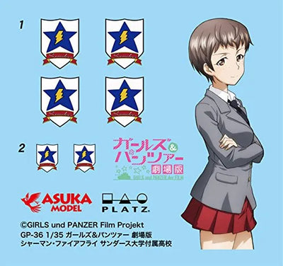 Girls und Panzer - Sherman Firefly - 1/35 - Saunders University High School (Platz)ㅤ – Platz As Manufacturer – ActionFigure Brasil — ângulo diferente