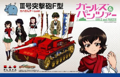 Girls und Panzer - Sturmgeschütz III Ausf. F - 1/35 - Kaba-san Team Ver. (Platz)ㅤ – Platz Hobby – ActionFigure Brasil