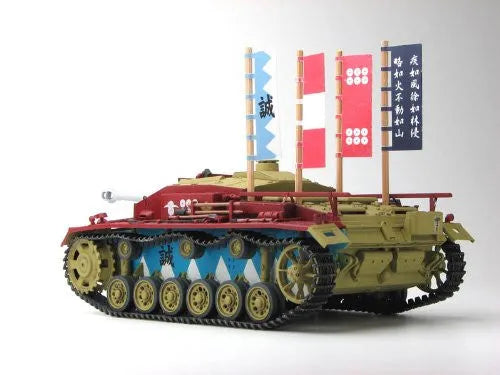 Girls und Panzer - Sturmgeschütz III Ausf. F - 1/35 - Kaba-san Team Ver. (Platz)ㅤ – Platz Hobby – ActionFigure Brasil