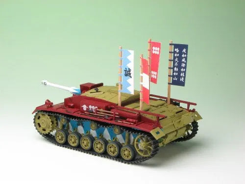 Girls und Panzer - Sturmgeschütz III Ausf. F - 1/35 - Kaba-san Team Ver. (Platz)ㅤ – Platz Hobby – ActionFigure Brasil