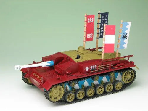 Girls und Panzer - Sturmgeschütz III Ausf. F - 1/35 - Kaba-san Team Ver. (Platz)ㅤ – Platz Hobby – ActionFigure Brasil