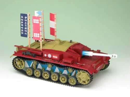 Girls und Panzer - Sturmgeschütz III Ausf. F - 1/35 - Kaba-san Team Ver. (Platz)ㅤ – Platz Hobby – ActionFigure Brasil