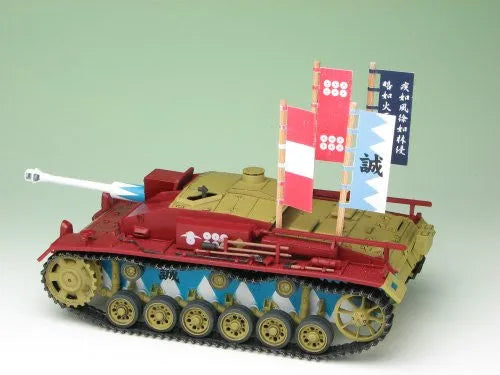 Girls und Panzer - Sturmgeschütz III Ausf. F - 1/35 - Kaba-san Team Ver. (Platz)ㅤ – Platz Hobby – ActionFigure Brasil