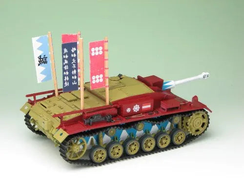 Girls und Panzer - Sturmgeschütz III Ausf. F - 1/35 - Kaba-san Team Ver. (Platz)ㅤ – Platz Hobby – ActionFigure Brasil