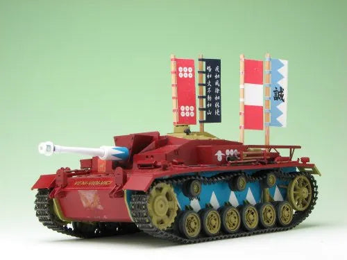 Girls und Panzer - Sturmgeschütz III Ausf. F - 1/35 - Kaba-san Team Ver. (Platz)ㅤ – Platz Hobby – ActionFigure Brasil