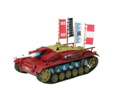 Girls und Panzer - Sturmgeschütz III Ausf. F - 1/35 - Kaba-san Team Ver. (Platz)ㅤ – Platz Hobby – ActionFigure Brasil