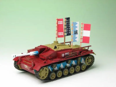 Girls und Panzer - Sturmgeschütz III Ausf. F - 1/35 - Kaba-san Team Ver. (Platz)ㅤ – Platz Hobby – ActionFigure Brasil — detalhe do produto