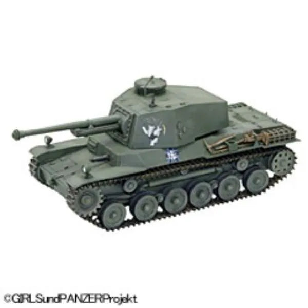 Girls und Panzer - Type 3 Medium Tank [Chi-Nu] - 1/35 - Anteater's team ver. (Fine Molds)ㅤ – Fine Molds – ActionFigure Brasil