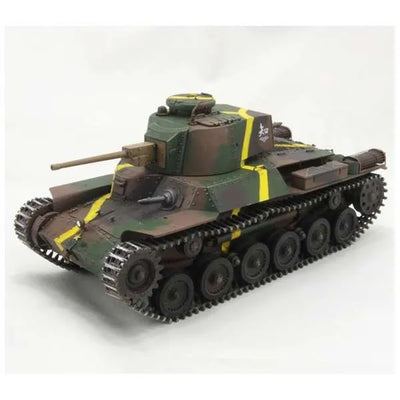 Girls und Panzer - Type 97 Medium Tank [New Turret Chi-Ha] - Chihatan Academy (Fine Molds)ㅤ – Fine Molds – ActionFigure Brasil