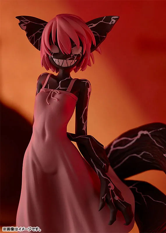 Gleipnir - Yoshioka Chihiro - Pop Up Parade (Good Smile Company)ㅤ – Good Smile Company – ActionFigure Brasil