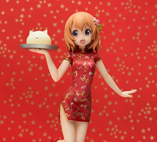 Gochuumon wa Usagi Desu ka?? - Hoto Kokoa - Tippy - China Dress Statue Series - 1/7 - China Dress ver. (Emontoys)ㅤ – Emontoys – ActionFigureBrasil