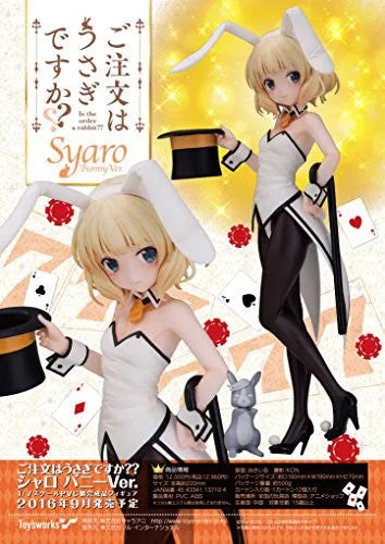 Gochuumon wa Usagi Desu ka?? - Kirima Sharo - Wild Geese - 1/7 (Chara-Ani, Toy's Works)ㅤ – Chara-Ani – ActionFigureBrasil