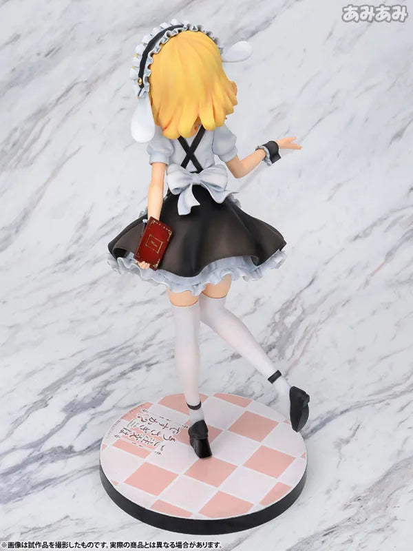 Gochuumon wa Usagi Desu ka?? - Kirima Syaro - 1/7 (Funny Knights)ㅤ – FunnyKnights – ActionFigure Brasil