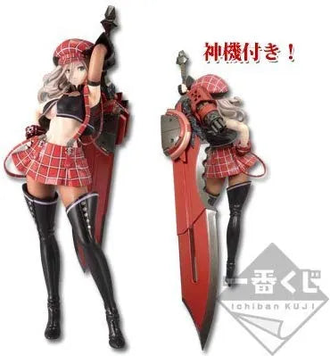 God Eater - Alisa Ilinichina Amiella - Ichiban Kuji - Ichiban Kuji God Eater from the TV Animation - TV Animation ver. (Banpresto)ㅤ – Banpresto – ActionFigure Brasil
