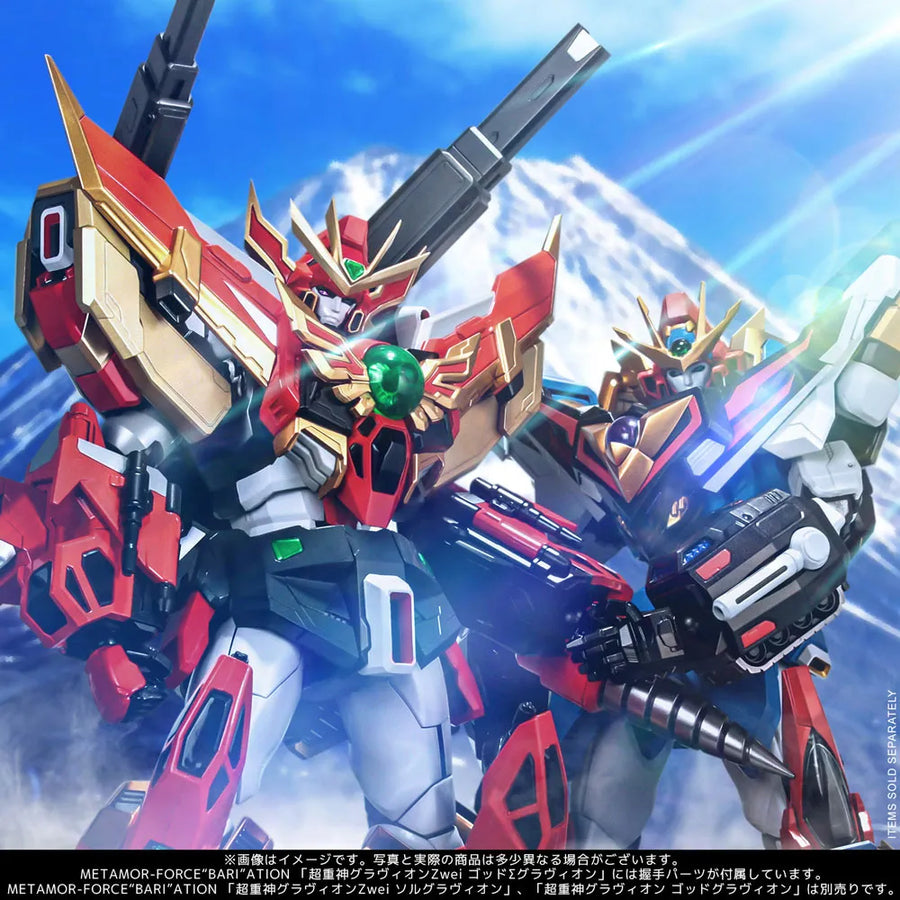 God Sigma Gravion – Sentinel – ActionFigure Brasil