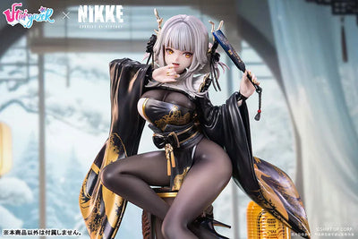 Goddess of Victory: Nikke - Blanc - 1/4 - White Rabbit (Stargazer)ㅤ – Stargazer – ActionFigureBrasil — detalhe do produto