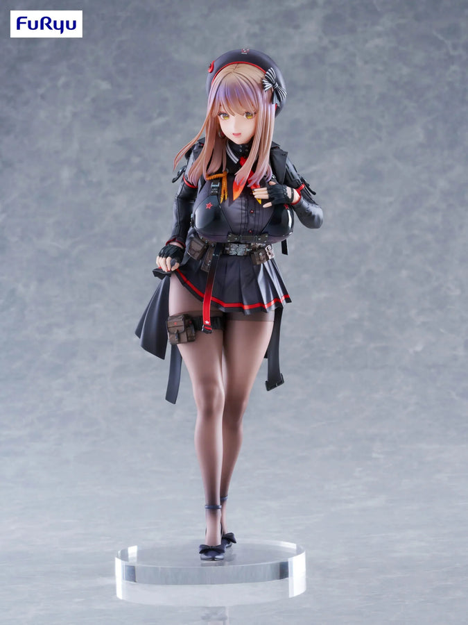 Goddess of Victory: Nikke - Emma - F:Nex - 1/7 (FuRyu)ㅤ – FuRyu – ActionFigure Brasil