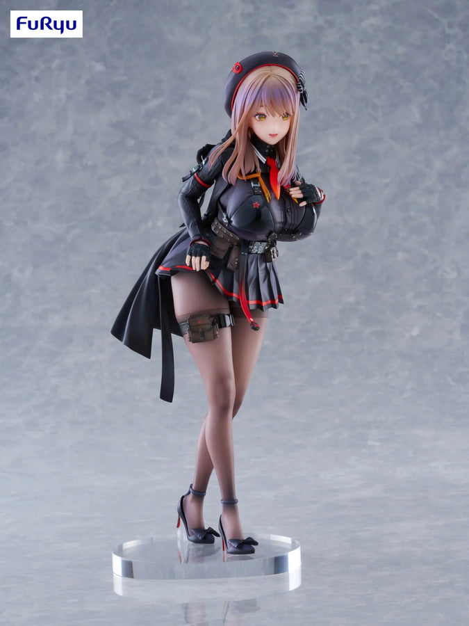 Goddess of Victory: Nikke - Emma - F:Nex - 1/7 (FuRyu)ㅤ – FuRyu – ActionFigure Brasil