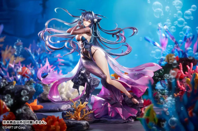 Goddess of Victory: Nikke - Little Mermaid - 1/7 - Abyss Flower (Hobby Sakura)ㅤ – Hobby Sakura – ActionFigureBrasil