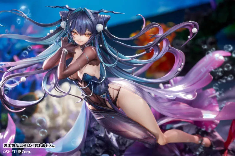 Goddess of Victory: Nikke - Little Mermaid - 1/7 - Abyss Flower (Hobby Sakura)ㅤ – Hobby Sakura – ActionFigureBrasil