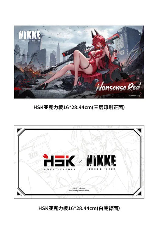 Goddess of Victory: Nikke - Red Hood - 1/4 - Nonsense Red - Deluxe Edition (Hobby Sakura)ㅤ – Hobby Sakura – ActionFigure Brasil