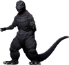 Godzilla (1984) Cybot Version