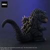 Godzilla (1989) - ActionFigure Brasil