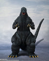 Godzilla (1991) Shinjuku Decisive Battle - ActionFigure Brasil